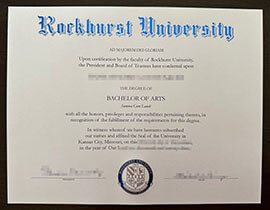 Who can make a realistic Rockhurst University diploma?