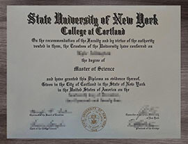 How to make a State University of New York at Cortland diploma?