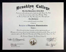 What’s the Turnaround time to get a Brooklyn College diploma