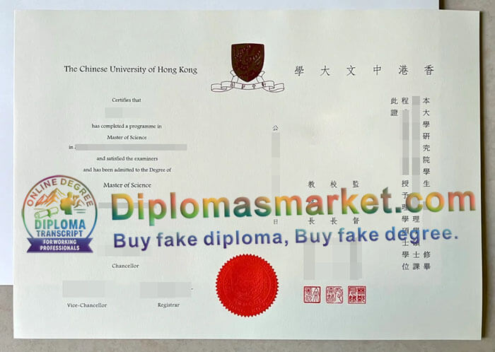 Chinese University of Hong Kong degree