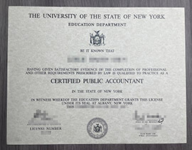 How to Use a copy of the New York CPA certificate for jobs?