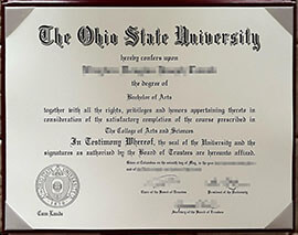 Efficient Online Portal for Ohio State University diploma Duplicates