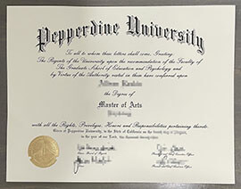 The quick way to Buy a Pepperdine University diploma online.