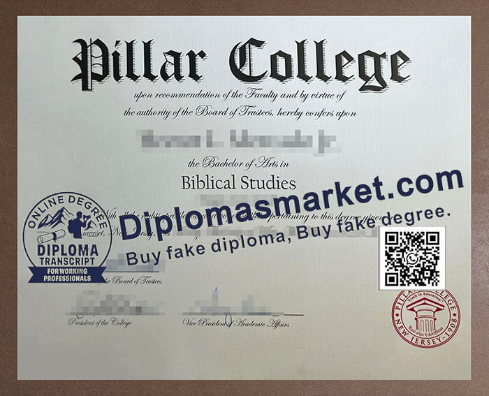 Pillar College degree
