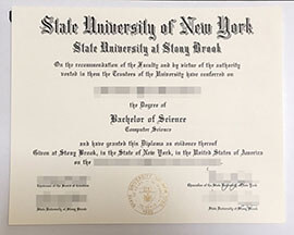The quick way to Buy a Stony Brook University diploma online