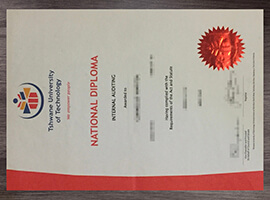 Tips to Order a Tshwane University of Technology diploma.