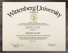 How to update your Wittenberg University diploma in 2026?
