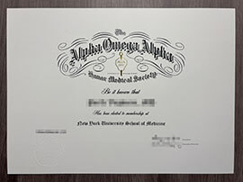 Transform Your Career with a Alpha Omega Alpha certificate.