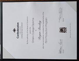 The best solution to apply for Confederation College diploma