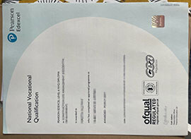 Your path to a Pearson Edexcel NVQ certificate, get it now!