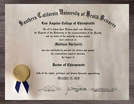 Order a Southern California University of Health Sciences diploma.