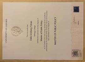 How can I quickly obtain a University of Oxford diploma online?