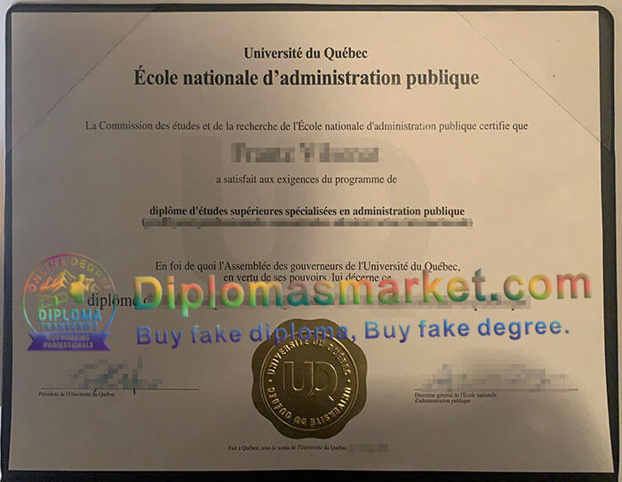 École nationale d'administration publique degree