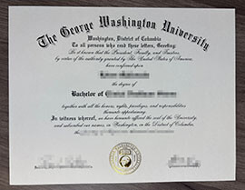 How to Order a Copy of my George Washington University diploma?