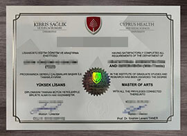 Copy Cyprus Health and Social Sciences University diploma