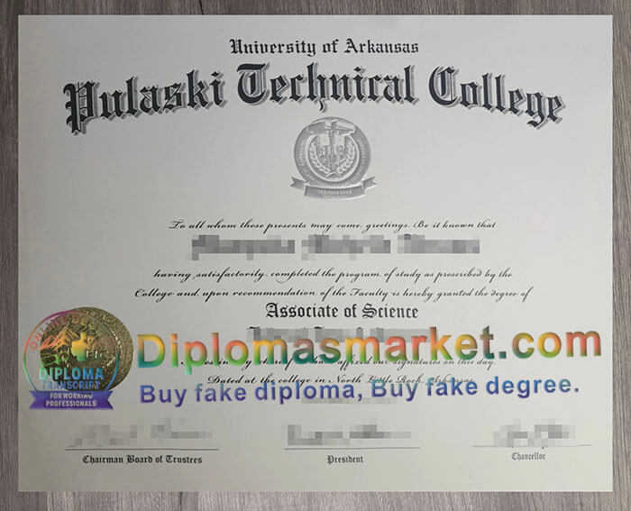 University of Arkansas Pulaski Technical College degree
