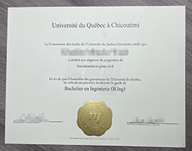 Easy Steps To Order Université du Québec à Chicoutimi degree