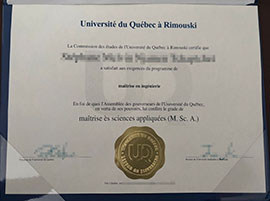 High-Quality Université du Québec à Rimouski diploma for sale.