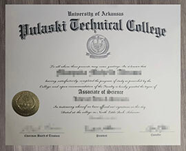Get a University of Arkansas Pulaski Technical College diploma
