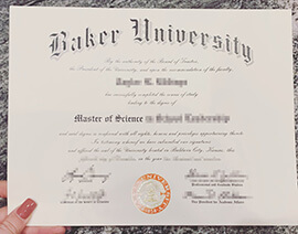 Best Online Baker University degree Duplicate Services 2026.