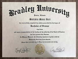 How long to replicate a Bradley University diploma in the USA?