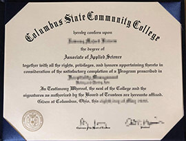 The quick way to Buy a Columbus State Community College diploma