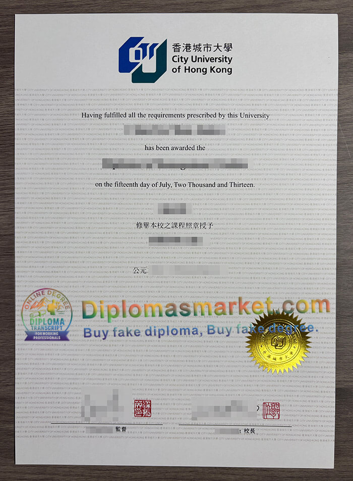 City University of Hong Kong diploma