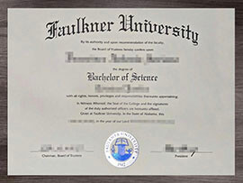 Unusual methods to get a Faulkner University diploma in USA.