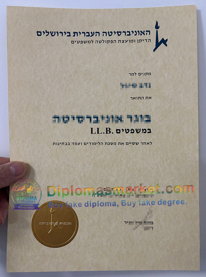 Hebrew University of Jerusalem degree