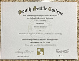 How to Safely Create a South Seattle College degree Copy Online？