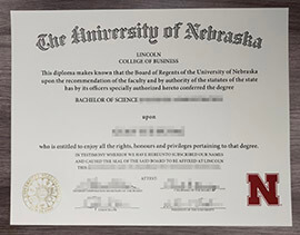 Is it difficult to get a University of Nebraska Lincoln degree?