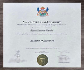 Easy and Secure Vancouver Island University diploma Copy Workflow