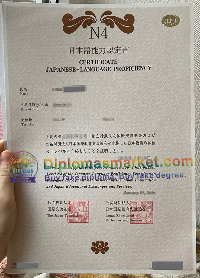 JLPT N4 certificate