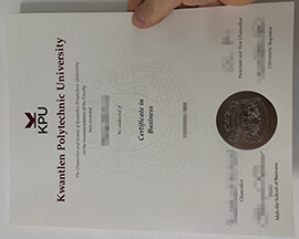 The Best Way to Replace Lost Kwantlen Polytechnic University diploma