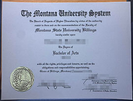 Where can I apply for a Montana State University Billings diploma?